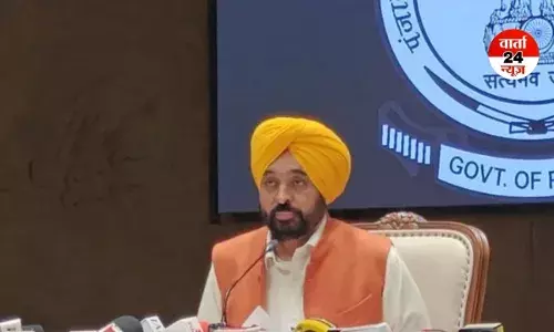 बल्ले-बल्ले! मान सरकार ने मेरी रसोई स्कीम का किया ऐलान! 40 लाख परिवारों को दी जाएगी फूड किट