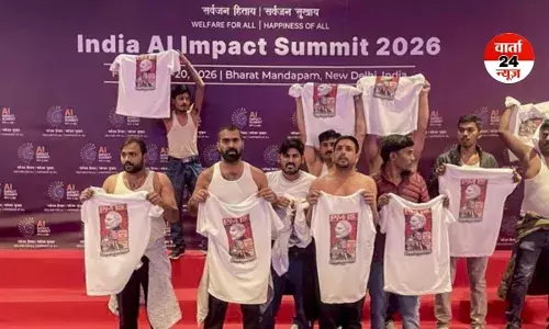 भारत मंडपम में यूथ कांग्रेस के विरोध प्रदर्शन के मामले में दो और गिरफ्तार, अब जांच के घेरे में टी-शर्ट!