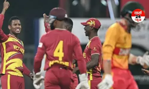 टी20 वर्ल्ड कप: इतिहास रचने से चुकी वेस्टइंडीज की टीम! दूसरा सबसे बड़ा स्कोर खड़ा कर जिम्बाब्वे को दिया सबसे बड़ा टार्गेट