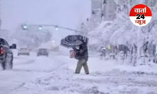 अमेरिका में बर्फीले तूफान का कहर, न्यूयॉर्क समेत कई राज्यों में आपातकाल घोषित, 10,000 से अधिक उड़ानें रद्द