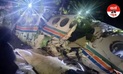 झारखंड एयर एंबुलेंस हादसे को लेकर टीएमसी ने उठाई जांच की मांग, सात लोगों की गई थी जान