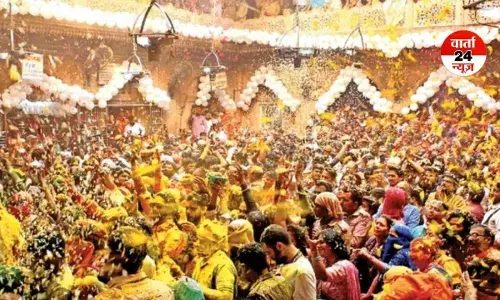 होली पर इस बार श्रीबांकेबिहारी मंदिर का कर सकेंगे लाइव दर्शन, वृंदावन में ट्रैफिक डायवर्जन लागू