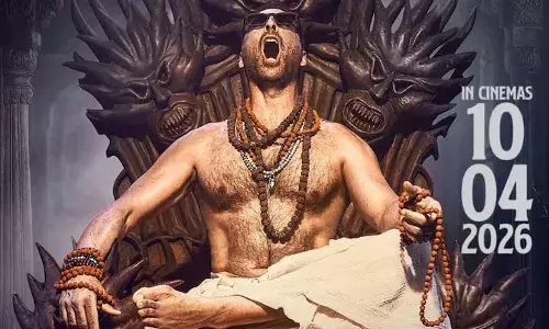 भूत बंगला’ का नया पोस्टर आउट,  अक्षय कुमार की आंखों पर काला चश्मा, गले में रुद्राक्ष की माला, फैंस बोले- कॉमेडी का राजा वापस आ गया...