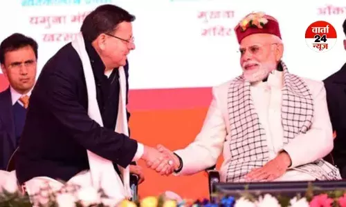 उत्तराखंड में 2027 में कुंभ मेला का होगा आयोजन! मोदी सरकार ने 500 करोड़ की राशि की जारी, जानें मेला की तारीख