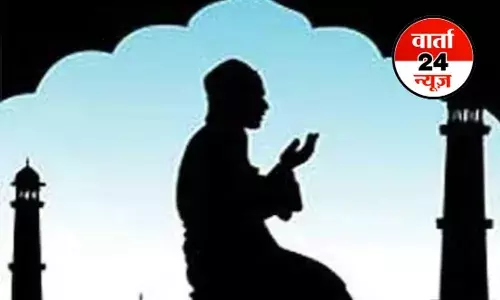 क्या होता है रमजान का मतलब? जानिए इसके मायने और अहमियत