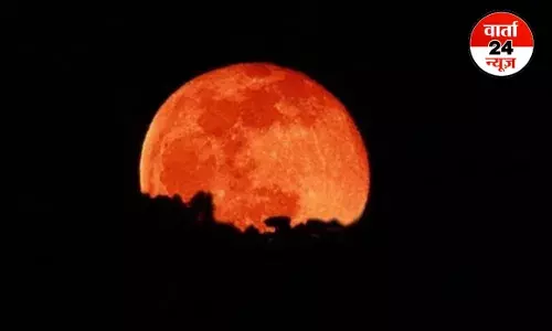 इस दिन लगेगा साल का पहला चंद्र ग्रहण! भारत में द‍िखेगा इतने समय तक, कर लें यह उपाय