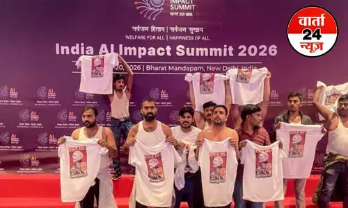 AI समिट हंगामे पर दिल्ली पुलिस का बड़ा खुलासा! साजिश के तार कई राज्यों तक फैले...