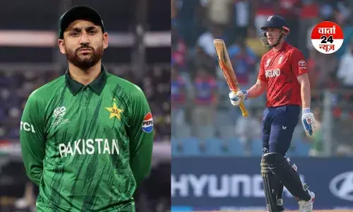 आज पाकिस्तान और इंग्लैंड के बीच मुकाबले में अगर हुई बारिश तो बिगड़ जाएगा सेमीफाइनल का खेल!