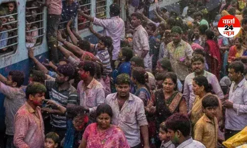 अगर आप भी अपने दोस्त या रिश्तेदार को प्लेटफॉर्म तक बाय करने जाते हैं तो पढ़ लें ये खबर नहीं तो होगी परेशानी अगर आप भी अपने दोस्त या रिश्तेदार को प्लेटफॉर्म तक बाय करने जाते हैं तो पढ़ लें ये खबर नहीं तो होगी परेशानी