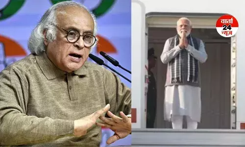 पीएम मोदी के इस्राइल दौरे पर देश में सियासत शुरू! कांग्रेस ने किया तीखा प्रहार, जयराम रमेश बोले-नैतिक कायरता दिखा रहे हैं...