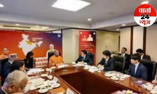 सीएम योगी ने जापान में मित्सुई प्रबंधन के साथ व्यापक निवेश पर चर्चा की, यूपी में बड़े निवेश का दिया आमंत्रण...