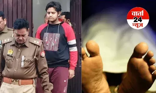 बाप-बेटे के रिश्ते में थी दरार! पिता का अन्य महिला से था अवैध संबध, जांच में कई अहम खुलासे