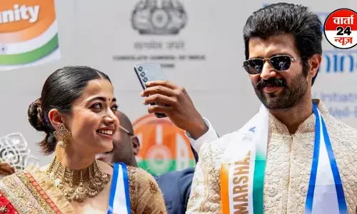 रश्मिका मंदाना के हाथों में आज रचेगी मेंहदी, विजय देवरकोंडा संग कल लेंगी सात फेरे, जानें इनकी प्रेम कहानी कैसे शुरू हुई...