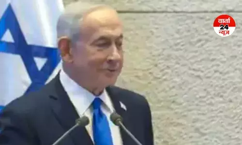 आप मित्र से भी बढ़कर भाई हैं... इजराइली पीएम नेतन्याहू पीएम मोदी का स्वागत कर हुए भावुक आप मित्र से भी बढ़कर भाई हैं... इजराइली पीएम नेतन्याहू पीएम मोदी का स्वागत कर हुए भावुक