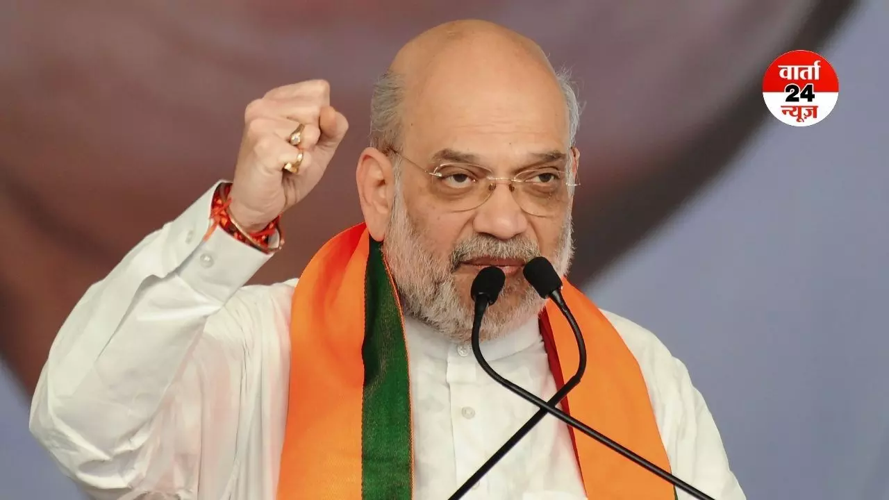 अमित शाह आज से बिहार के तीन दिवसीय दौरे पर! जानें इन शहरों में यात्रा का मुख्य उद्देश्य अमित शाह आज से बिहार के तीन दिवसीय दौरे पर! जानें इन शहरों में यात्रा का मुख्य उद्देश्य