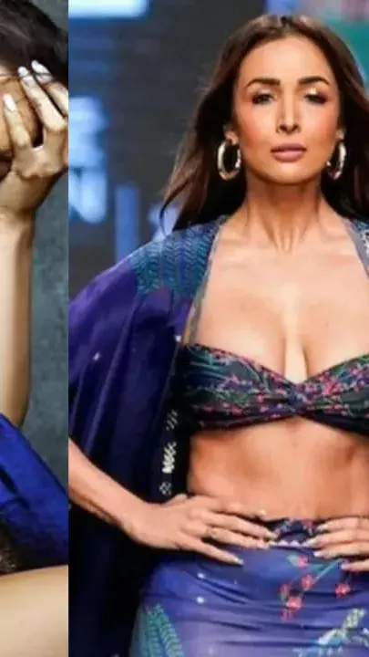 मलाइका अरोड़ा की ड्रेस बनी मुसीबत, चलने के लिए लेना पड़ा सहारा, फैंस ने कहा- गजब स्टाइल आइकन मलाइका अरोड़ा की ड्रेस बनी मुसीबत, चलने के लिए लेना पड़ा सहारा, फैंस ने कहा- गजब स्टाइल आइकन