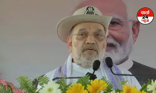 अमित शाह का अररिया से घुसपैठ पर हमला! बोले- एक-एक घुसपैठिए को चुन-चुनकर भारत से बाहर भेजेंगे