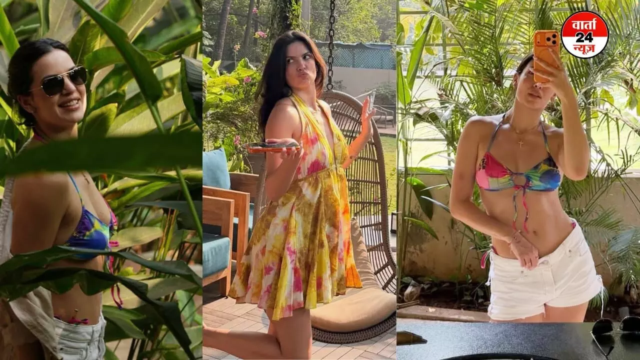 हार्दिक की एक्स वाइफ ने बिकिनी में लगाई आग! गोवा में समंदर किनारे दिए बोल्ड पोज हार्दिक की एक्स वाइफ ने बिकिनी में लगाई आग! गोवा में समंदर किनारे दिए बोल्ड पोज