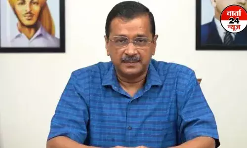 कोर्ट के फैसले पर आज शाम 4 बजे प्रेस कान्फ्रेंस करेंगे केजरीवाल, रखेंगे सारी बात