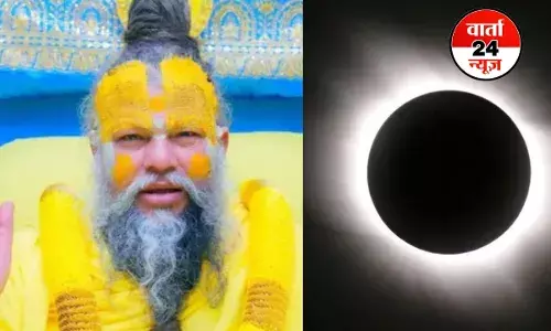 होली पर चंद्र ग्रहण को लेकर प्रेमानंद महाराज ने भक्तों को दी सलाह, जान लें वरना होगा पछतावा