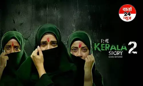 हाईकोर्ट ने  द केरल स्टोरी 2 की रिलीज पर लगी रोक हटाई, रिलीज का रास्ता साफ!