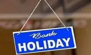 यदि आपको बैंक के काम निपटाने हैं तो मार्च में छुट्टियों की लिस्ट है लंबी, 18 दिन बंद रहेंगे बैंक, शेयर बाजार भी 12 दिन रहेगा प्रभावित