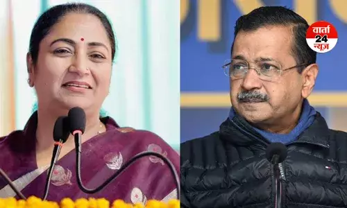 निचली अदालत का फैसला अंतिम सच्चाई नहीं... केजरीवाल को बरी किए जाने पर सीएम रेखा गुप्ता का तीखा वार! निचली अदालत का फैसला अंतिम सच्चाई नहीं... केजरीवाल को बरी किए जाने पर सीएम रेखा गुप्ता का तीखा वार!