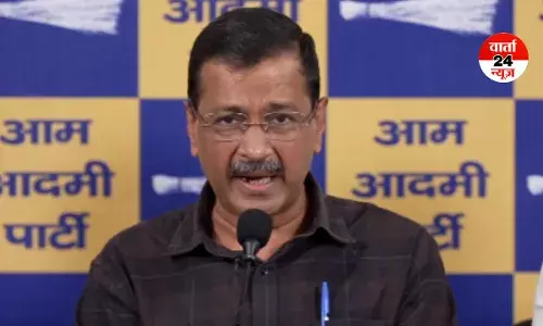 कोर्ट से बरी होने के बाद आंदोलन के मूड में अरविंद! इस दिन जंतर-मंतर पर जनसभा को करेंगे संबोधित, आप ने की यह अपील कोर्ट से बरी होने के बाद आंदोलन के मूड में अरविंद! इस दिन जंतर-मंतर पर जनसभा को करेंगे संबोधित, आप ने की यह अपील