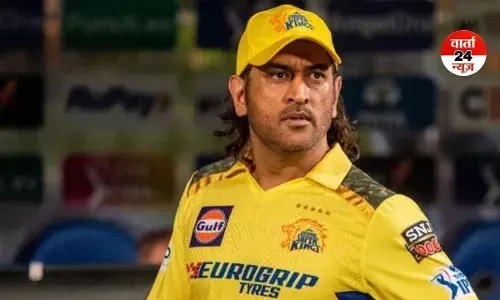 मुसीबत में घिरे माही! झारखंड हाउसिंग बोर्ड ने जारी किया नोटिस, जानें क्या है पूरा मामला