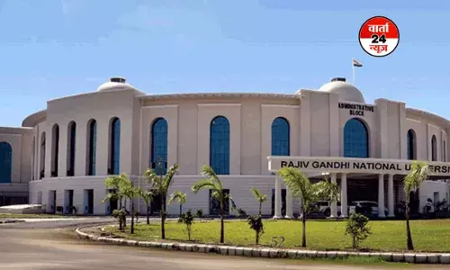 पटियाला लॉ यूनिवर्सिटी से राजीव गांधी का नाम हटाने की मांग, कांग्रेस ने जताई आपत्ति