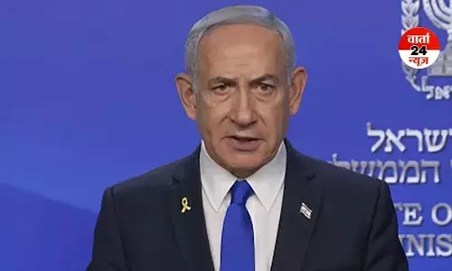 ईरान के हमले के बाद नेतन्याहू ने दी धमकी, कहा- जान बचानी है तो सरेंडर कर दो, अन्यथा...