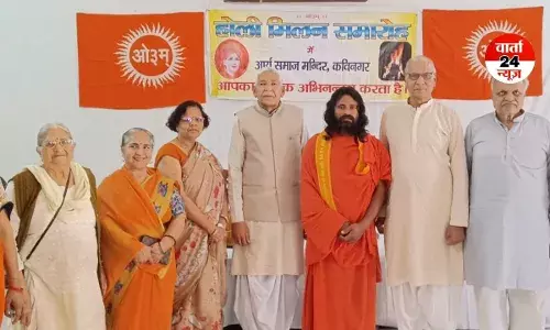 दो दिवसीय नवसस्येष्टि यज्ञ एवं होली मिलन समारोह का भव्य शुभारम्भ