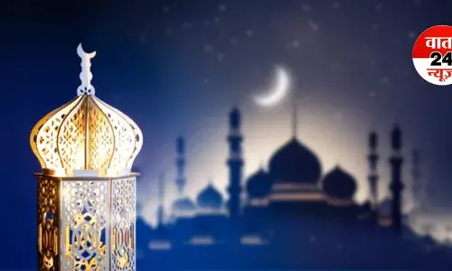 रमजान के महीने में रोजेदारों का इंतकाल होना अच्छा या बुरा, जानें रैय्यान क्या होता है