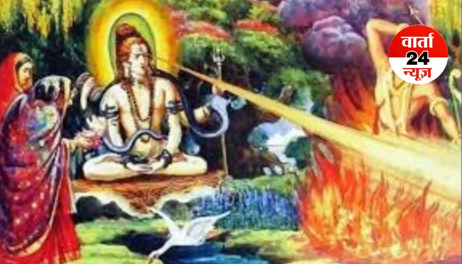 होलाष्टक में शिव ने कामदेव को क्यों किया भस्म, जानें क्या है रोचक कथा होलाष्टक में शिव ने कामदेव को क्यों किया भस्म, जानें क्या है रोचक कथा