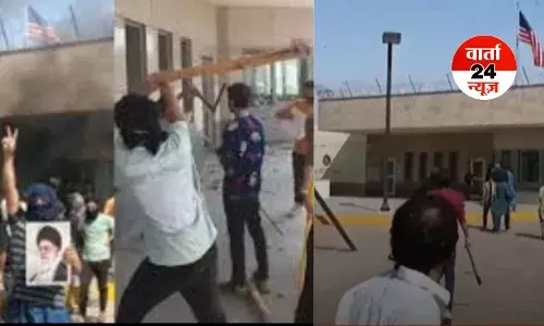 ईरान पर हमले के विरोध में कराची में  उपद्रव, अमेरिकी दूतावास पर हमला,  हिंसा में 10 लोगों की मौत और कई लोग घायल