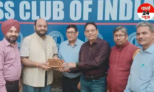 प्रेस क्लब ऑफ इंडिया परिसर में ए रेस्क्यू फेल्योर पुस्तक का संक्षिप्त विमोचन हुआ