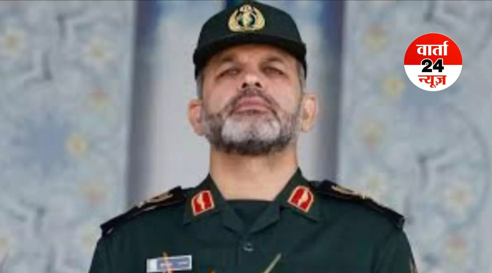 ईरानी सेना के नए कमांडर इन चीफ का ऐलान! ब्रिगेडियर जनरल अहमद वाहिदी के हाथों में सौंपी गई IRGC की जिम्मेदारी ईरानी सेना के नए कमांडर इन चीफ का ऐलान! ब्रिगेडियर जनरल अहमद वाहिदी के हाथों में सौंपी गई IRGC की जिम्मेदारी