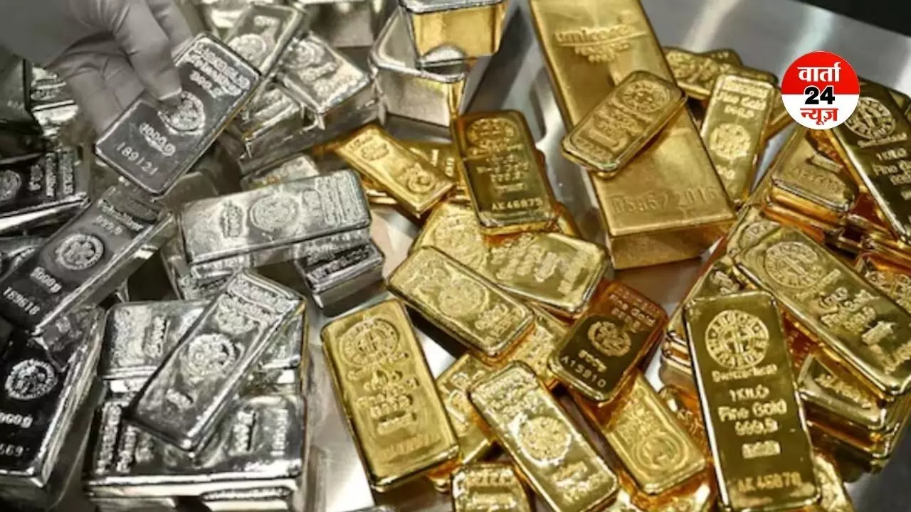 ईरान- इजरायल में चल रहे युद्ध का सोने- चांदी के भाव पर दिखा असर! जानें देश के टॉप शहरों में आज का रेट ईरान- इजरायल में चल रहे युद्ध का सोने- चांदी के भाव पर दिखा असर! जानें देश के टॉप शहरों में आज का रेट