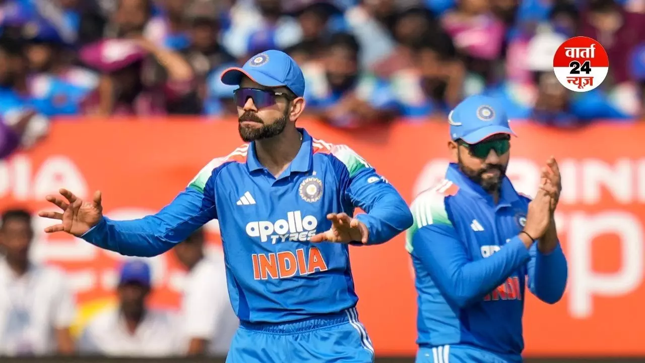 टीम इंडिया का अफगानिस्तान के साथ ODI सीरीज! रोहित और विराट की हो सकती है वापसी, जानें कब से होंगे जाएंगे मैच टीम इंडिया का अफगानिस्तान के साथ ODI सीरीज! रोहित और विराट की हो सकती है वापसी, जानें कब से होंगे जाएंगे मैच