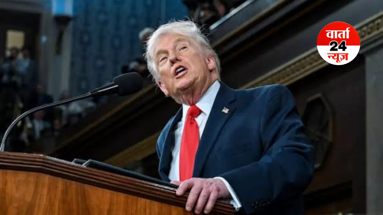 बड़ी लहर तो अभी आई भी नहीं है... ट्रंप ने दी ईरान को धमकी, कहा-हमने अभी उन पर जोरदार हमला करना शुरू भी नहीं किया बड़ी लहर तो अभी आई भी नहीं है... ट्रंप ने दी ईरान को धमकी, कहा-हमने अभी उन पर जोरदार हमला करना शुरू भी नहीं किया