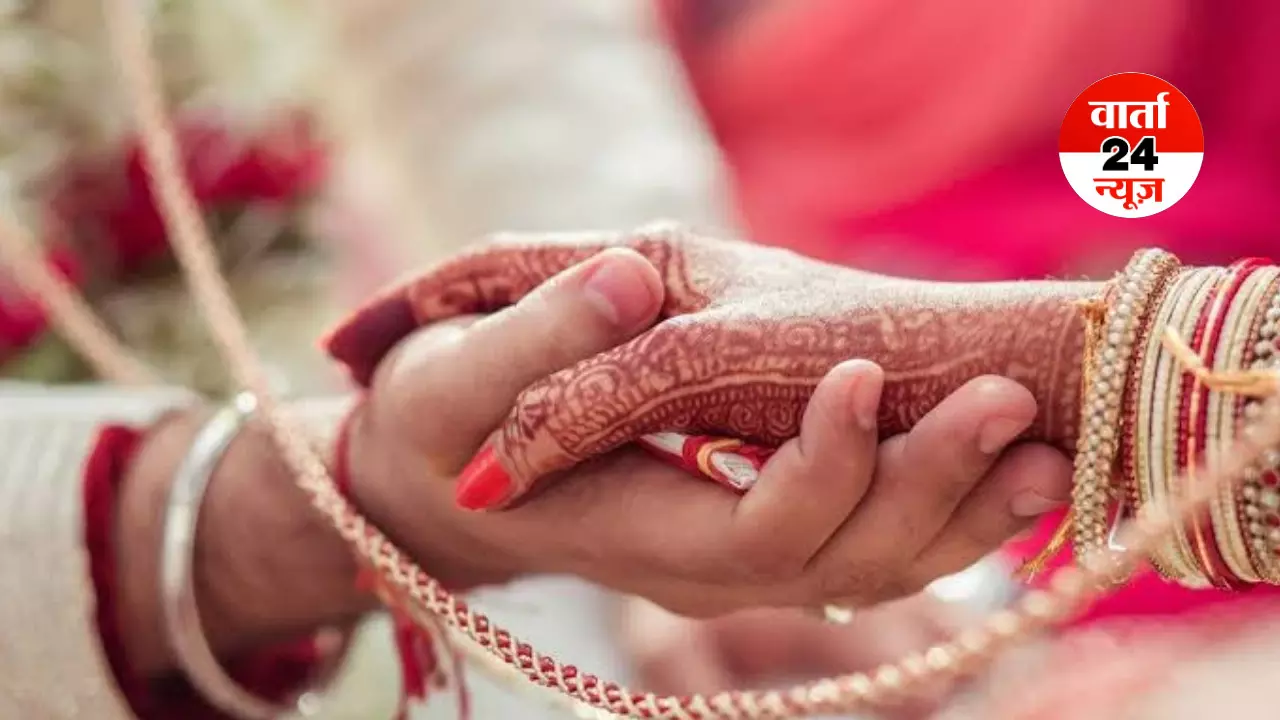 लव मैरिज में क्यों होते हैं अधिक तलाक ? जानें क्या इसके पीछे पारिवारिक समर्थन की कमी है या कुछ और... लव मैरिज में क्यों होते हैं अधिक तलाक ? जानें क्या इसके पीछे पारिवारिक समर्थन की कमी है या कुछ और...