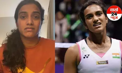 दुबई से भारत लौटीं पीवी सिंधु! वापसी के बाद दुबई एयरपोर्ट स्टाफ का जताया आभार