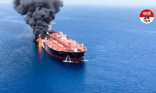 भारत ने व्यापारिक जहाजों पर हमले का किया विरोध! ओमान के सुल्तान से पीएम मोदी ने की बात