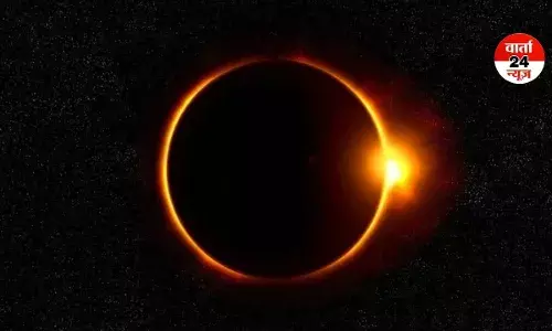 ग्रहण खत्म होने के बाद करें कुछ काम! हिंदू धर्म और शास्त्रों के अनुसार विशेष कार्य करना होता है शुभ