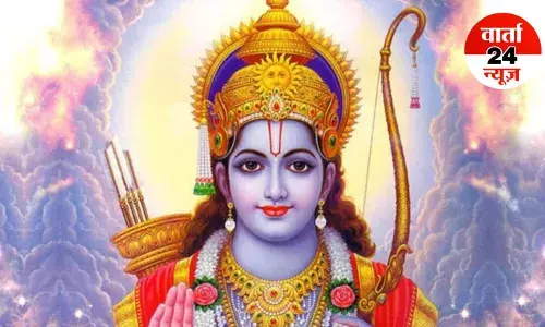 साधारण मानव होते हुए भी राम को भगवान क्यों माना जाने लगा, जानें इसके पीछे का कारण
