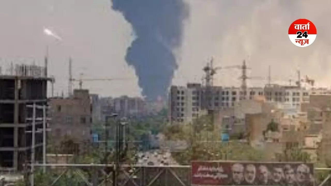 ईरान में इजराइल के WAR के बीच अब प्रकृति का वार! आया भूकंप, तेज झटके किए गए महसूस! जानें कितनी रही तीव्रता