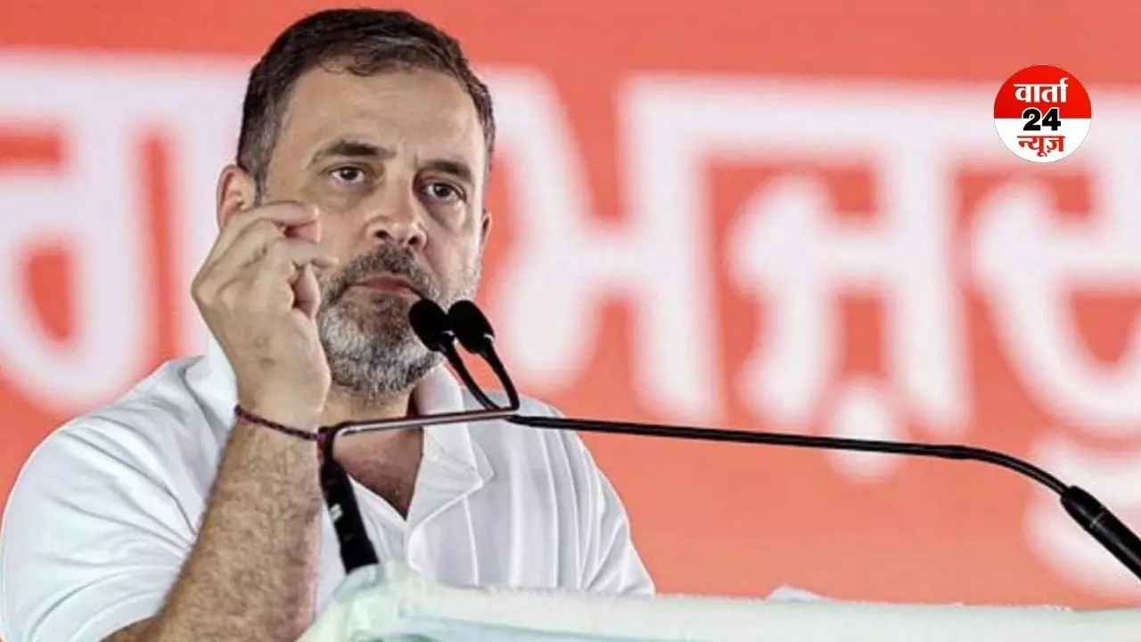 क्या पीएम किसी राष्ट्राध्यक्ष की हत्या का समर्थन करते हैं? राहुल गांधी ने मोदी से पूछा... क्या पीएम किसी राष्ट्राध्यक्ष की हत्या का समर्थन करते हैं? राहुल गांधी ने मोदी से पूछा...