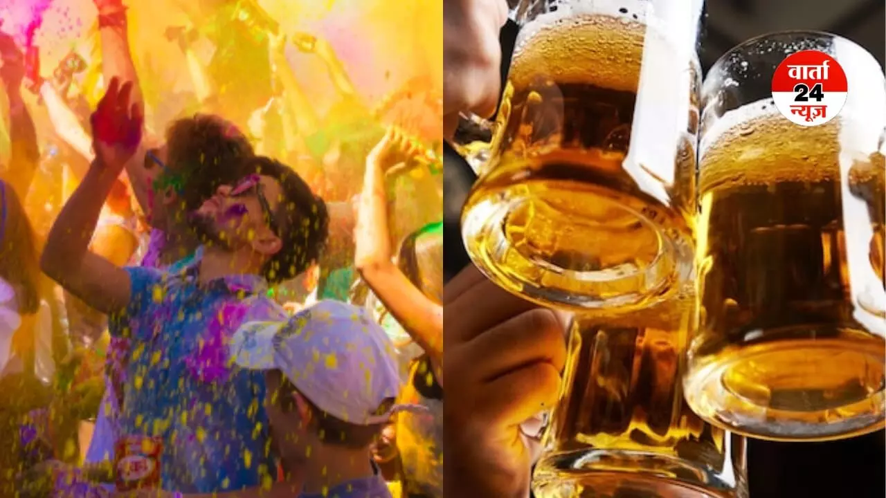 दिल्ली में जाम छलकाने की होली होगी और भी रंगीन! रेखा सरकार के इस निर्णय पर आप ने किया हमला