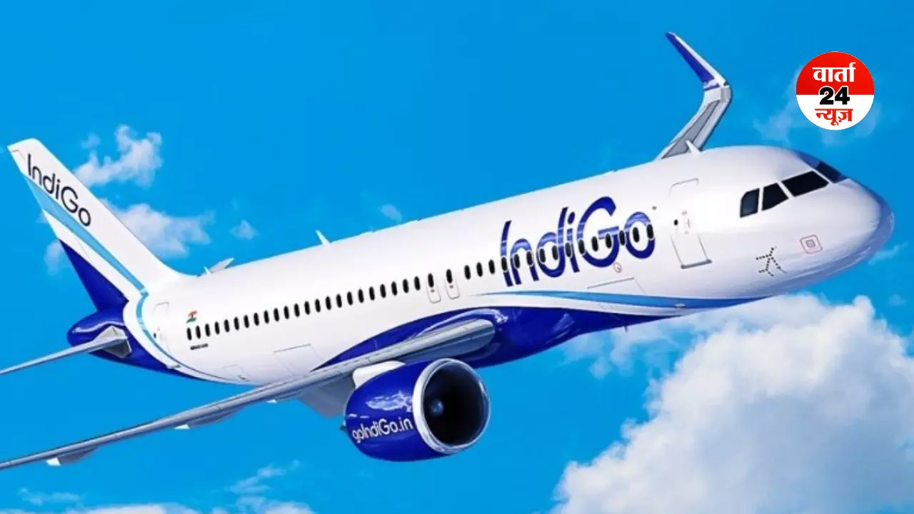खाड़ी देशों से प्रवासी भारतीय को लाने के लिए इंडिगो ने शुरू की सेवा! इन जगहों के लिए उड़ानें फिर से करेगी शुरू खाड़ी देशों से प्रवासी भारतीय को लाने के लिए इंडिगो ने शुरू की सेवा! इन जगहों के लिए उड़ानें फिर से करेगी शुरू