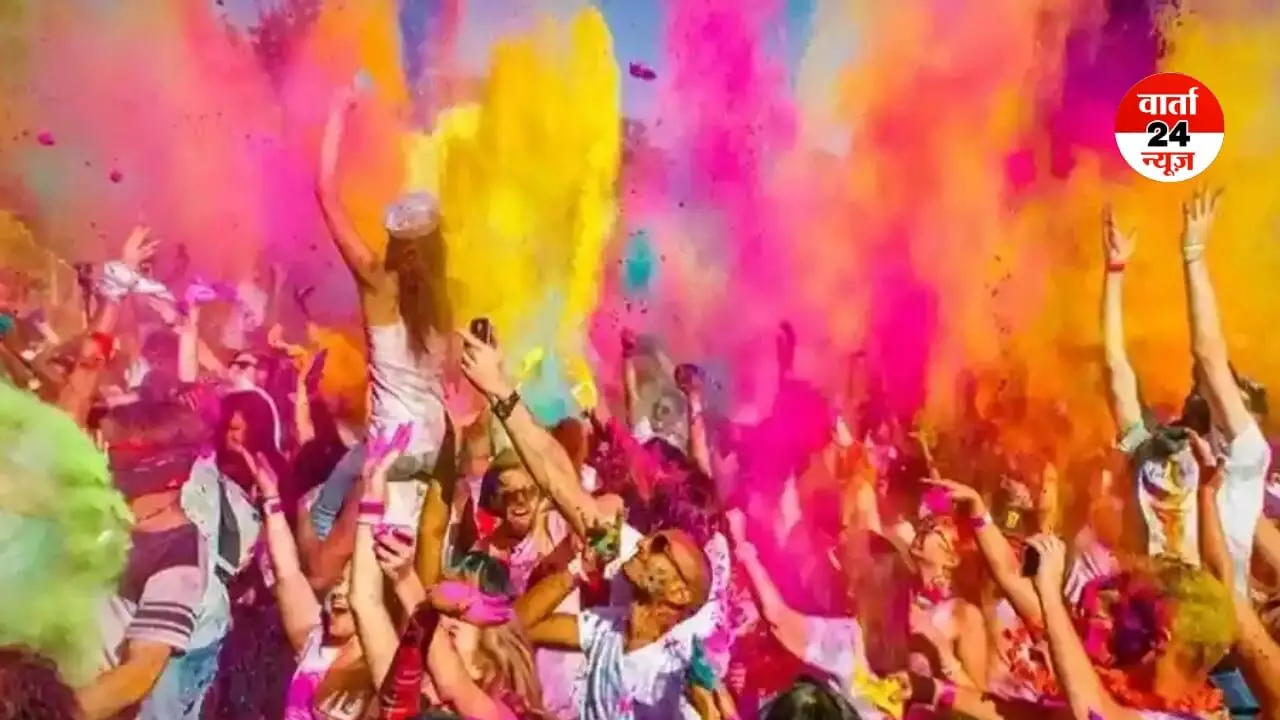 DELHI-NCR में इस साल होली पर होगी सबसे अधिक गर्मी! IMD ने जतायी इस बात की संभावना DELHI-NCR में इस साल होली पर होगी सबसे अधिक गर्मी! IMD ने जतायी इस बात की संभावना